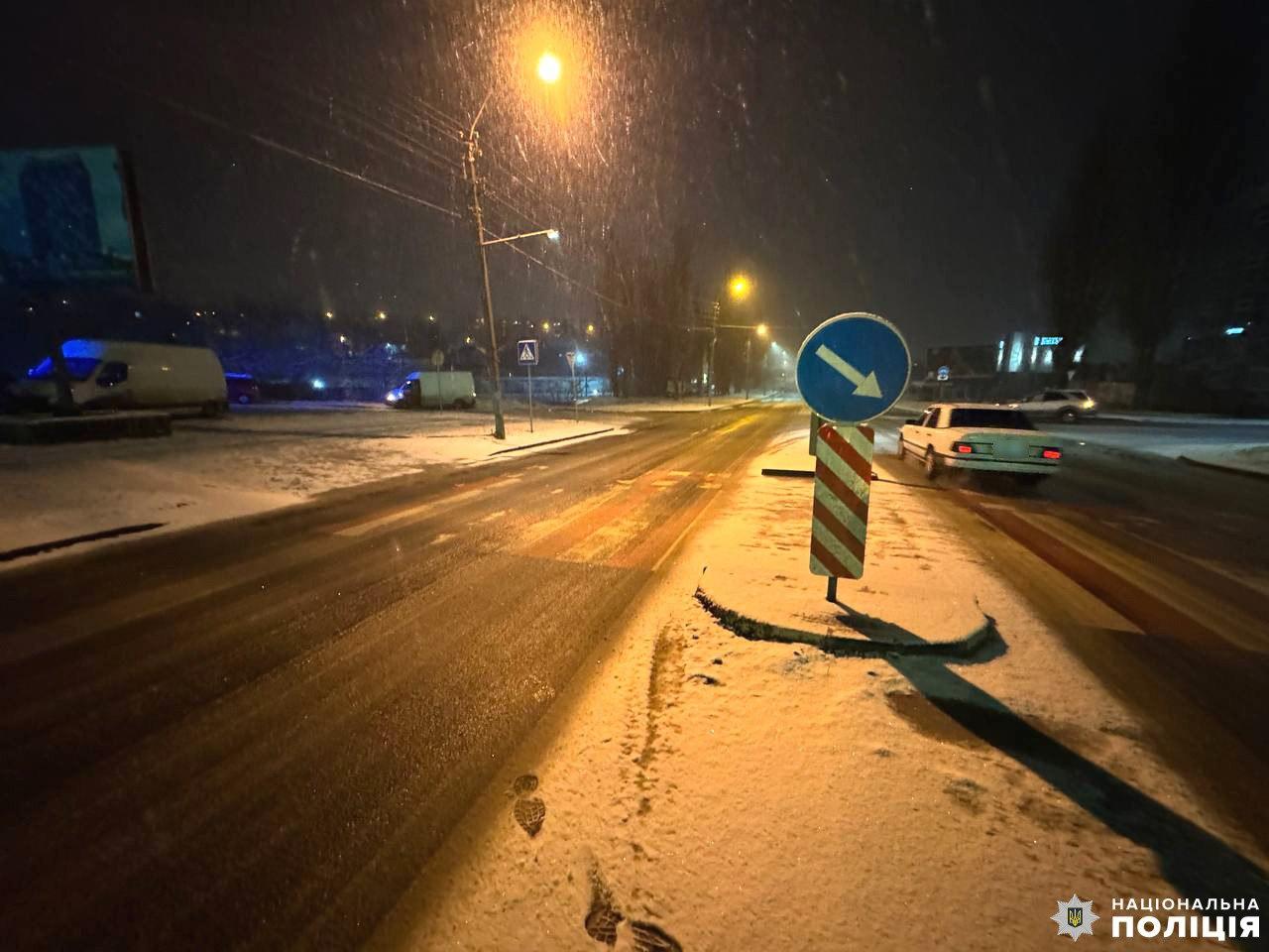 Під колеса авто у Рівному потрапила неповнолітня