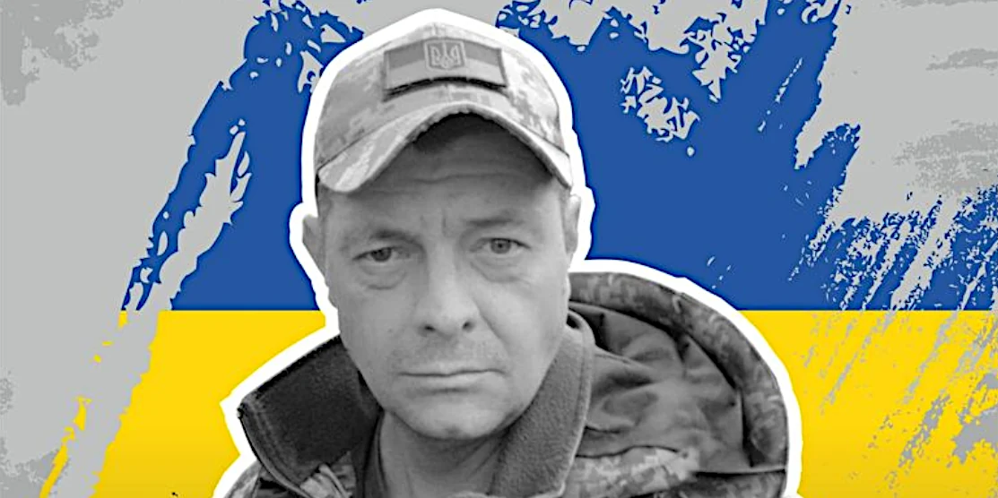 Максим Власенко.