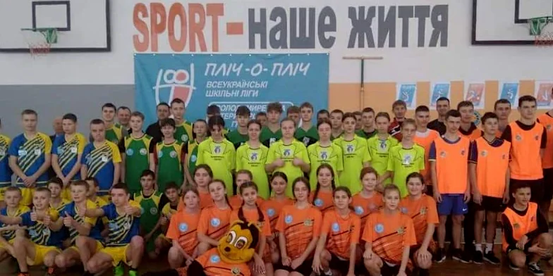 Учасники змагань