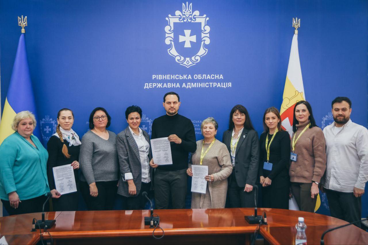рокада