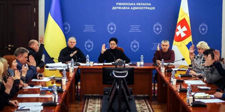 Голосування в Рівненській ОДА.