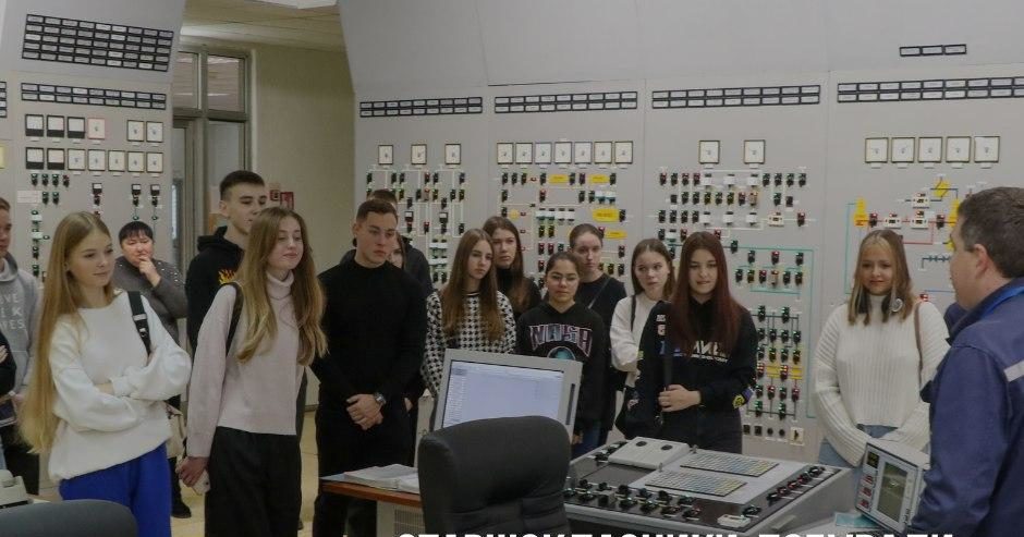 ХАЕС