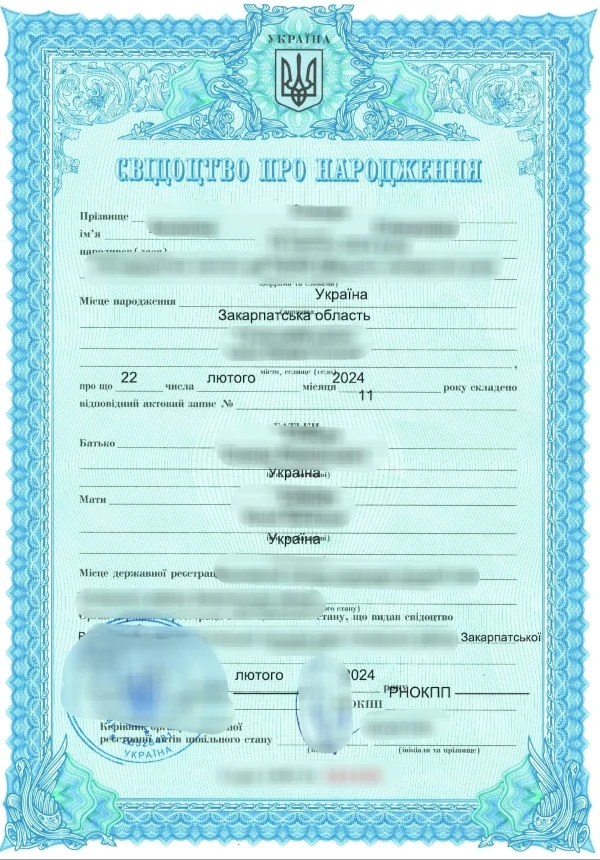 kordon_pidrobni_dokumenty_02