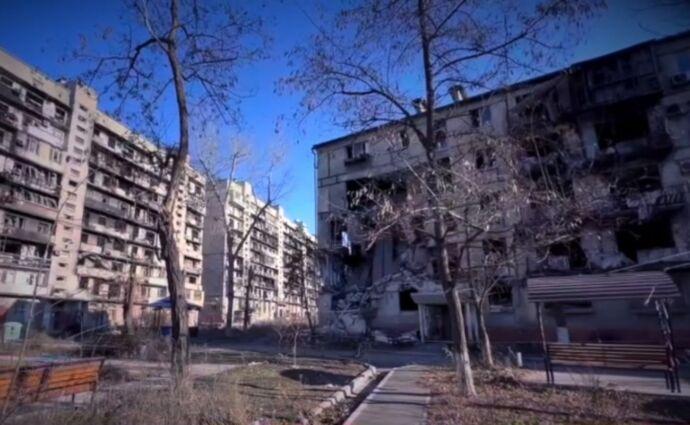 Маріуполь
