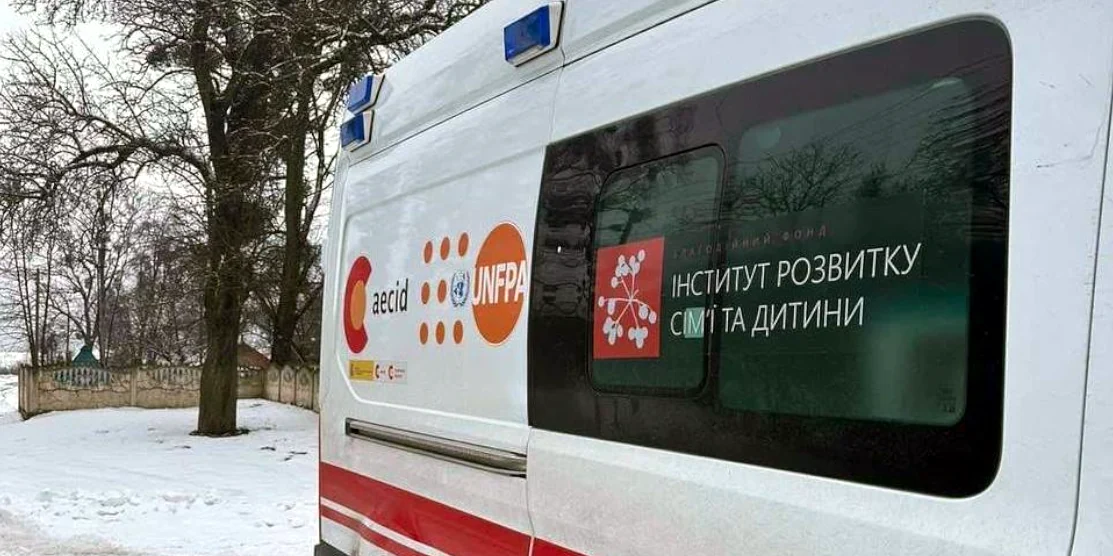 Виїзні бригади перинатального центру працюватимуть на Рівненщині