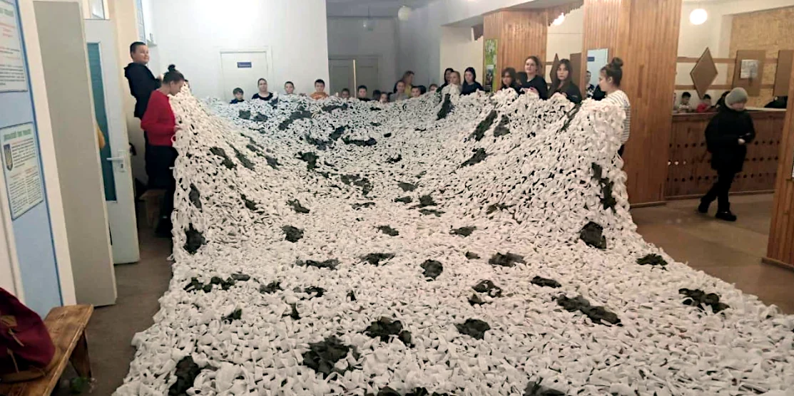 Велика маскувальна сітка.