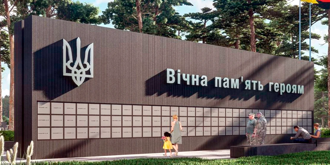 Проєкт стели на кладовищі