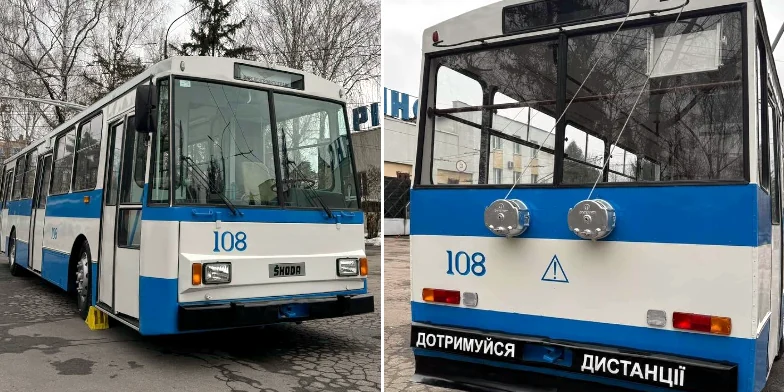 Оновлений тролейбус.