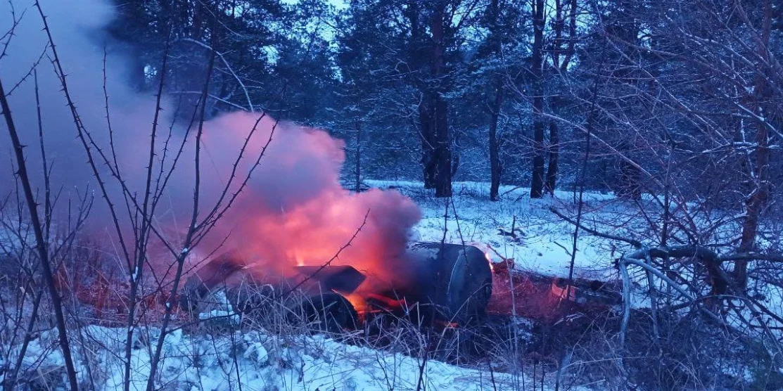 Горить збита ракета.