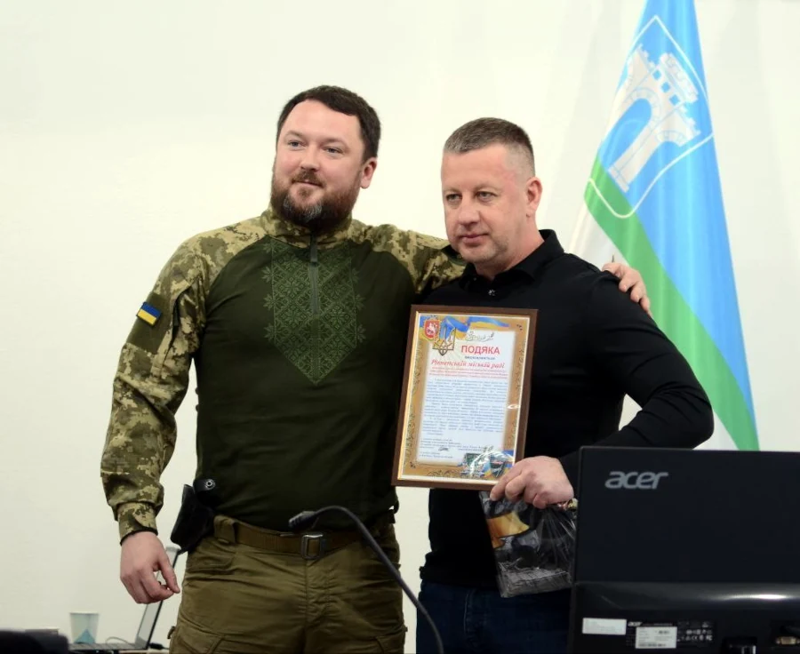 Подяка від 14-ої окремої механізованої бригади імені князя Романа Великого.
