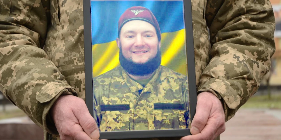 Максим Загоройчук.