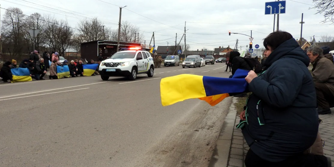 Похорон Дмитра Русіна.