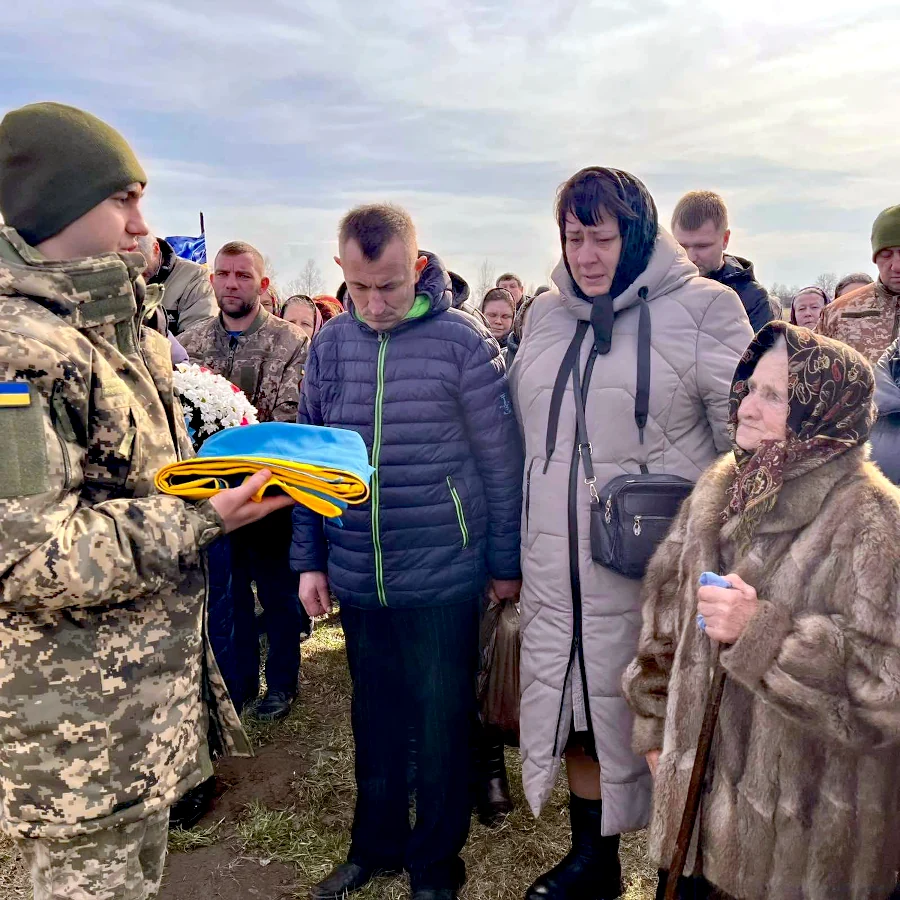 Похорон Івана Капітанюка.