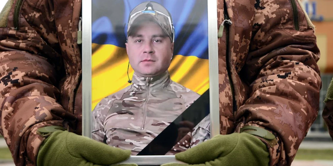 Олександр Генич
