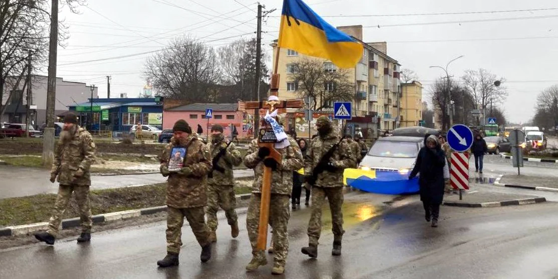 Похорон Володимира Прокопчука.