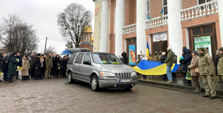 Похорон Володимира Прокопчука.