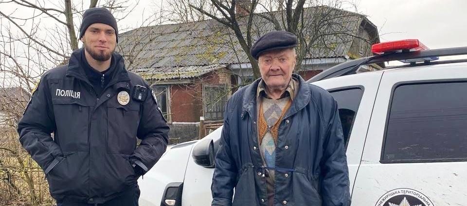 поліцейський громади