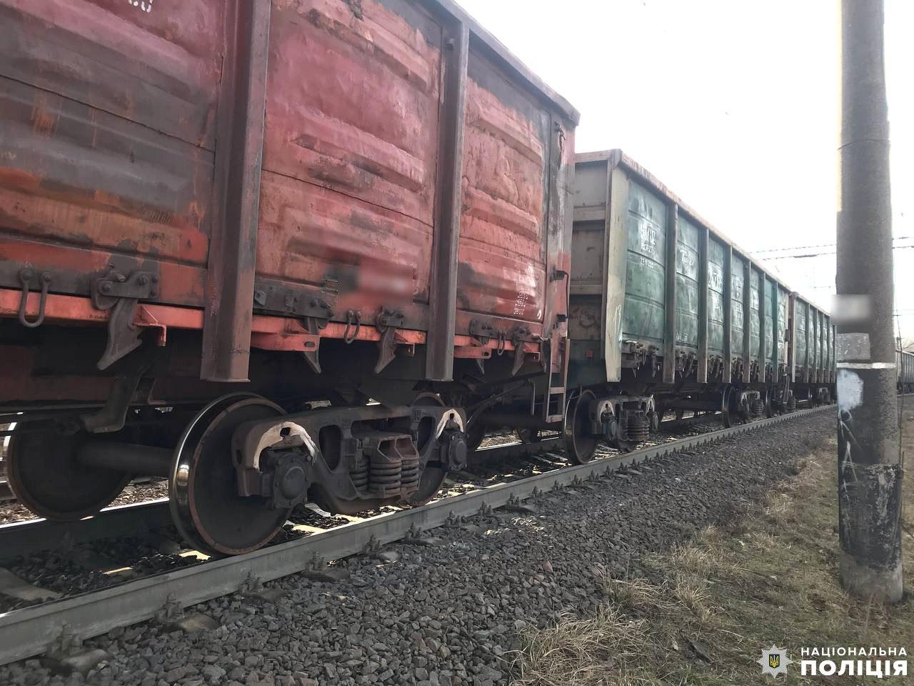 На потягу вдарило струмом підлітків на Рівненщині