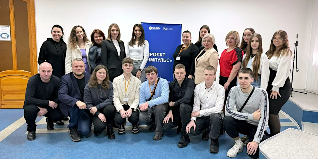 На Рівненщині презентували проєкт «ІМПУЛЬС» На презентації нового проєкту "ІМПУЛЬС".
