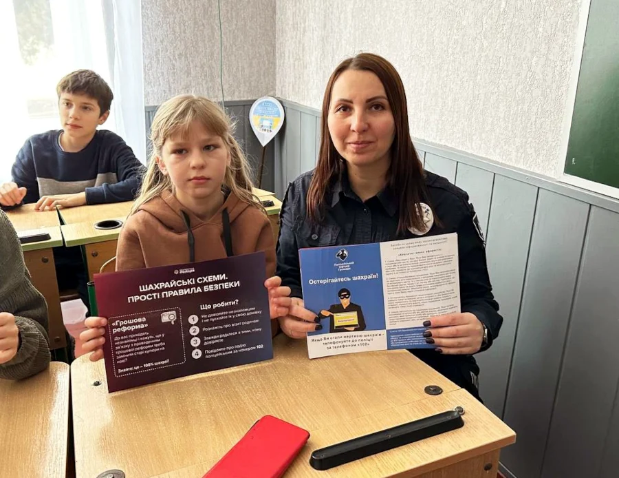 Під час навчань.