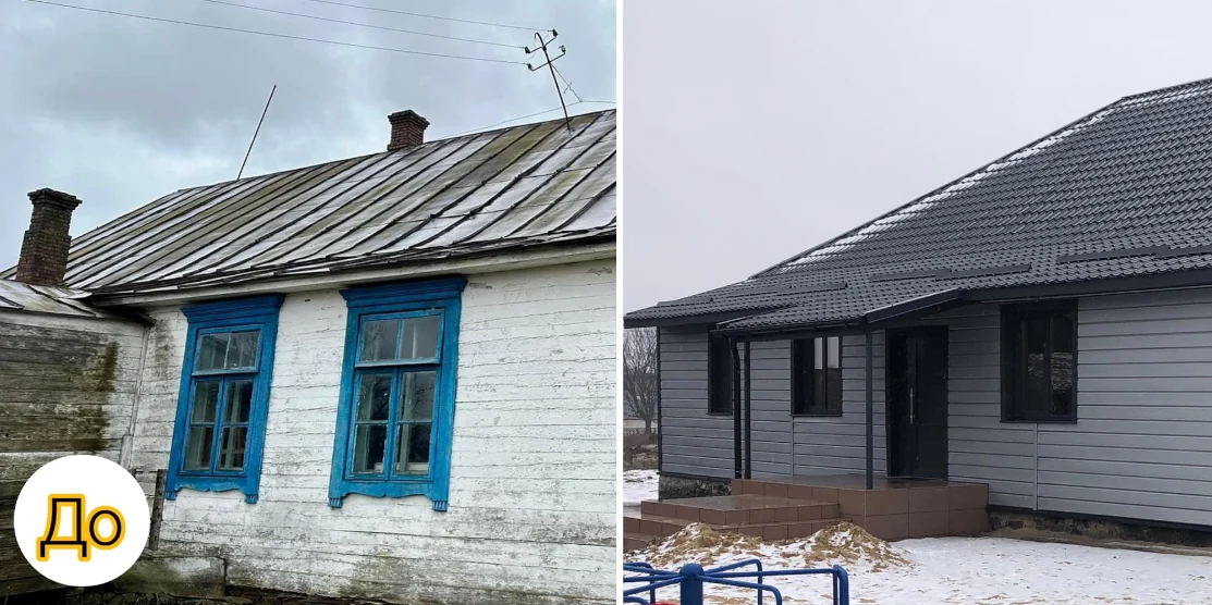 Громада на Рівненщині реконструювала приміщення відомої ДЮСШ власним коштом Рокитнівська ДЮСШ. До і після.