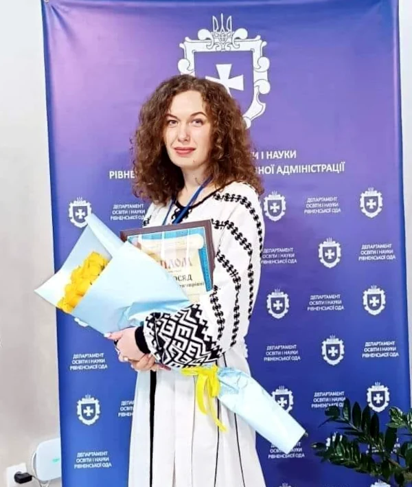 Наталія Новосяд.
