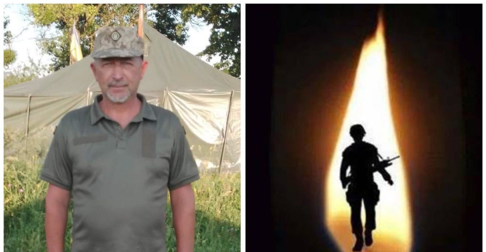 Герой з Рівненщини приєднався до Небесного війська