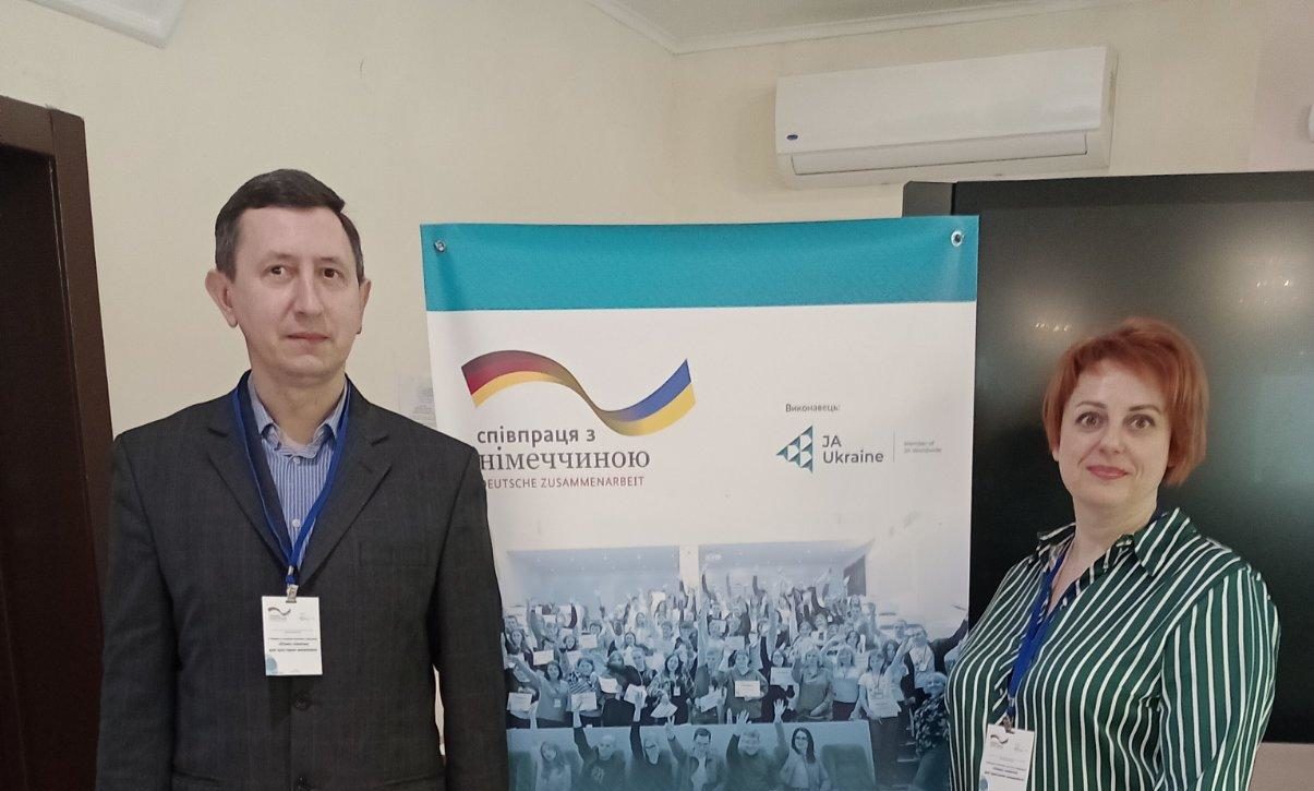 РЦПТО Львів
