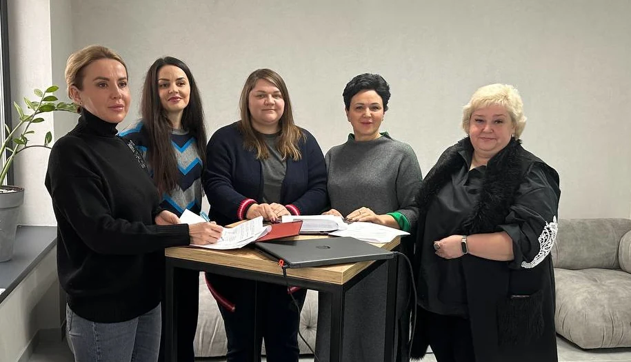 У Просторі інтеграції.