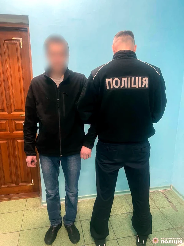 Затриманий зловмисник.