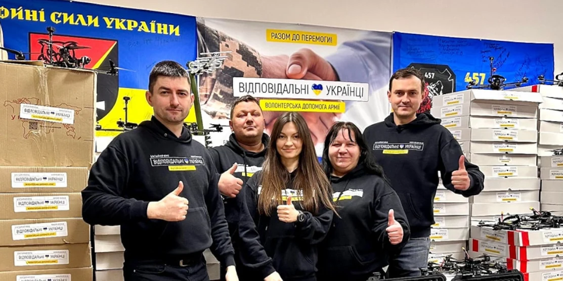 Працівники фонду.