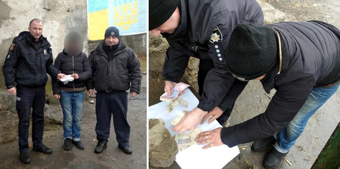 Затримання зловмисниці з грошима.