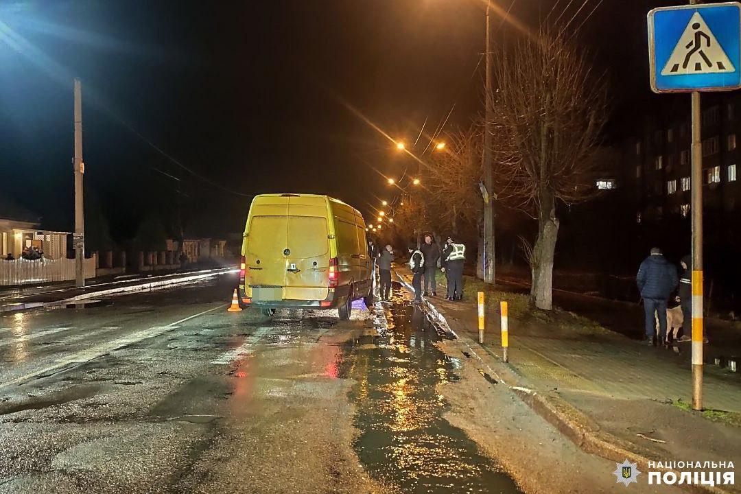 Через обмежену видимість водій на Рівненщині наїхав на дівчину