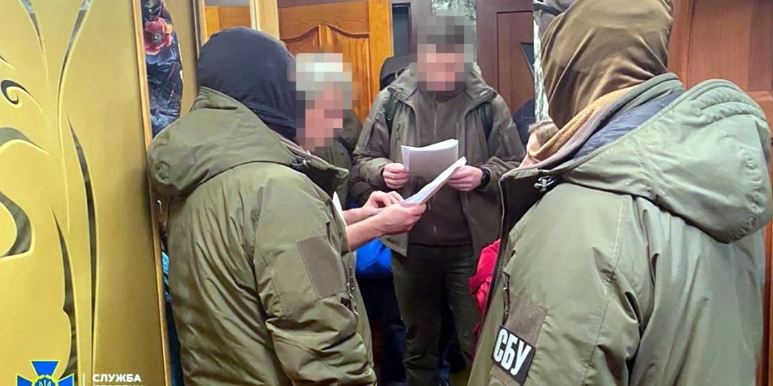 Затримання посадовця.