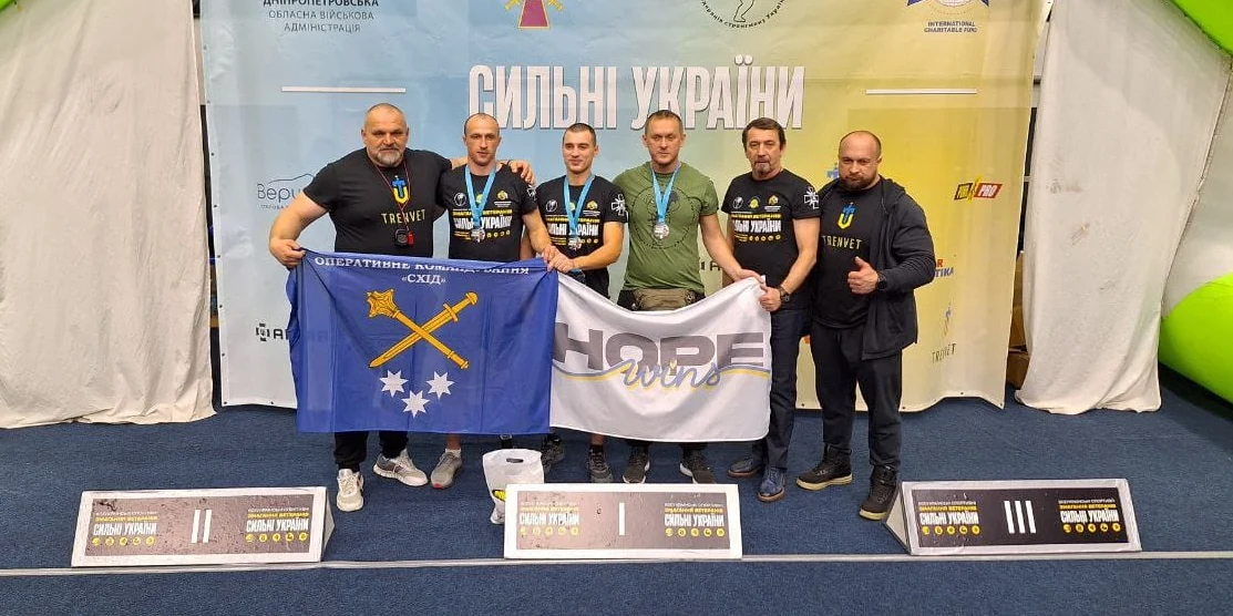 Ветерани-переможці з Рівненщини.