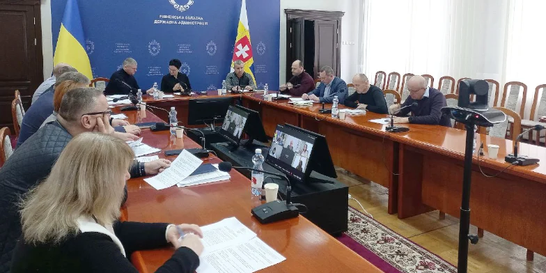 Робоча група при Рівненській ОДА.