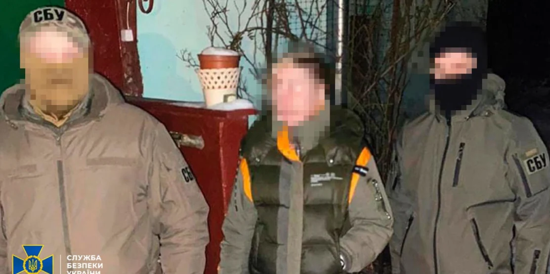 Затримання російської агентки.
