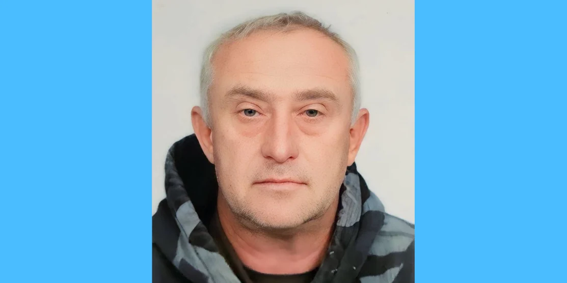 Зниклий чоловік.