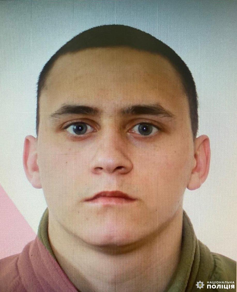 У Рівному розшукують зниклого безвісти уродженця Херсонщини