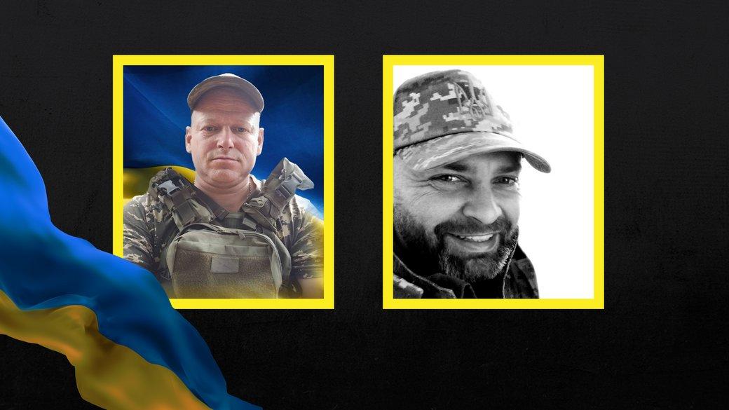 У громаді на Рівненщині прощатимуться з Героєм