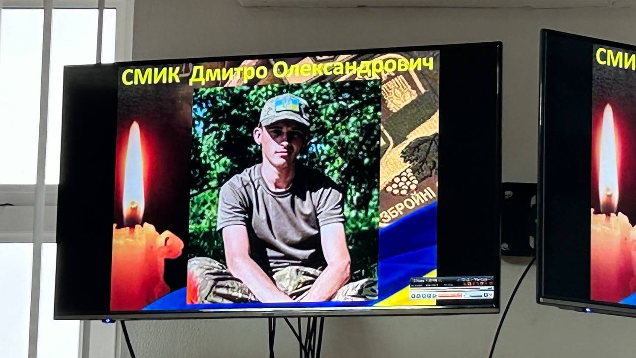 Батькам вручили посмертний орден сина