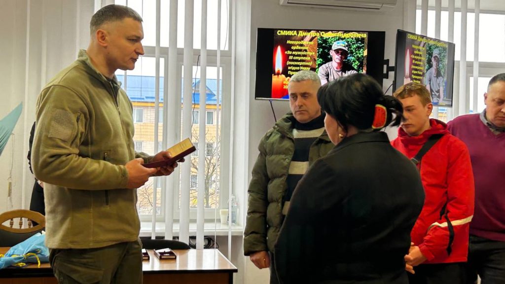 Батькам вручили посмертний орден сина