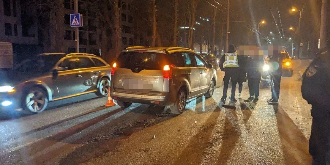 Місце ДТП.