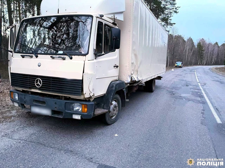 Вантажівка.
