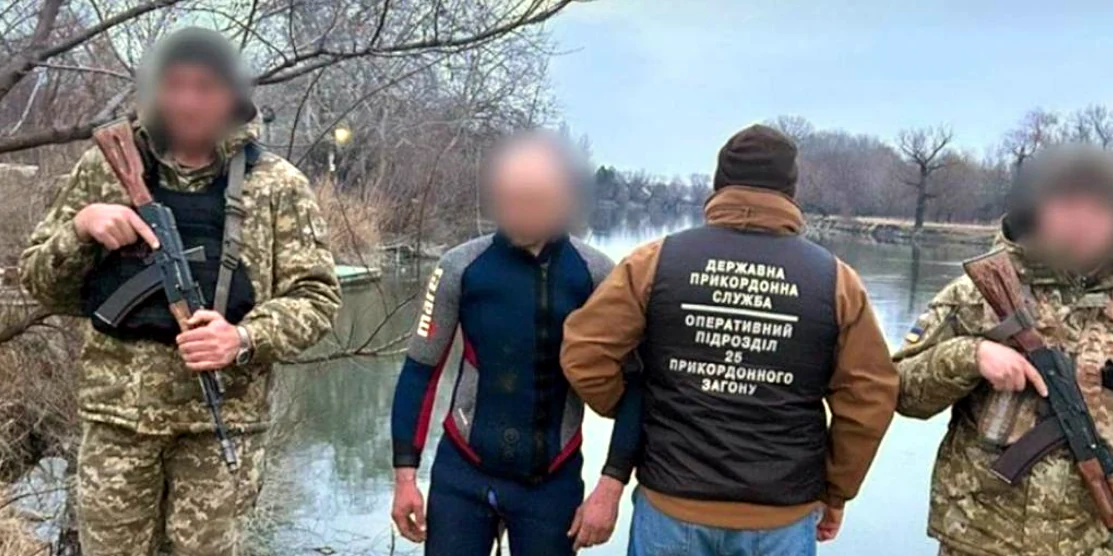 Затриманий порушник кордону.