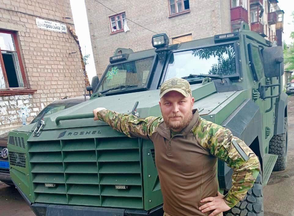 прикордонник