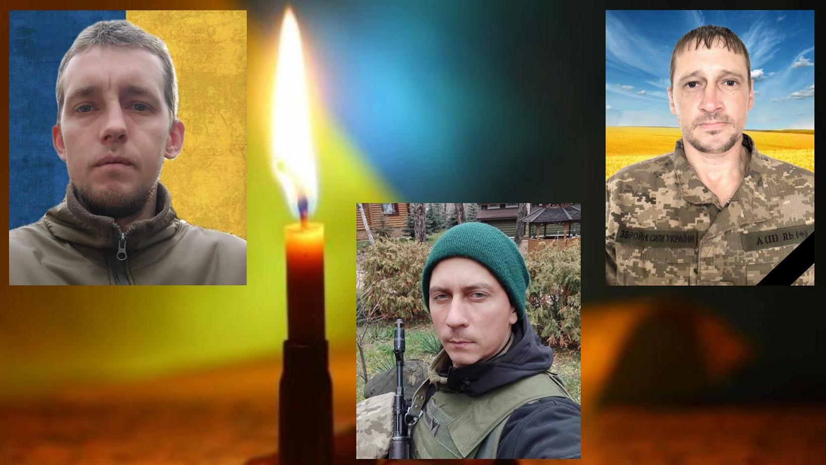 На Рівненщині в останню дорогу провели трьох захисників