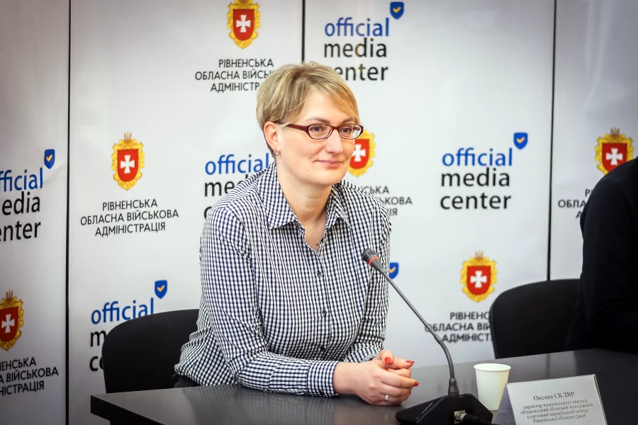 Оксана Скляр.