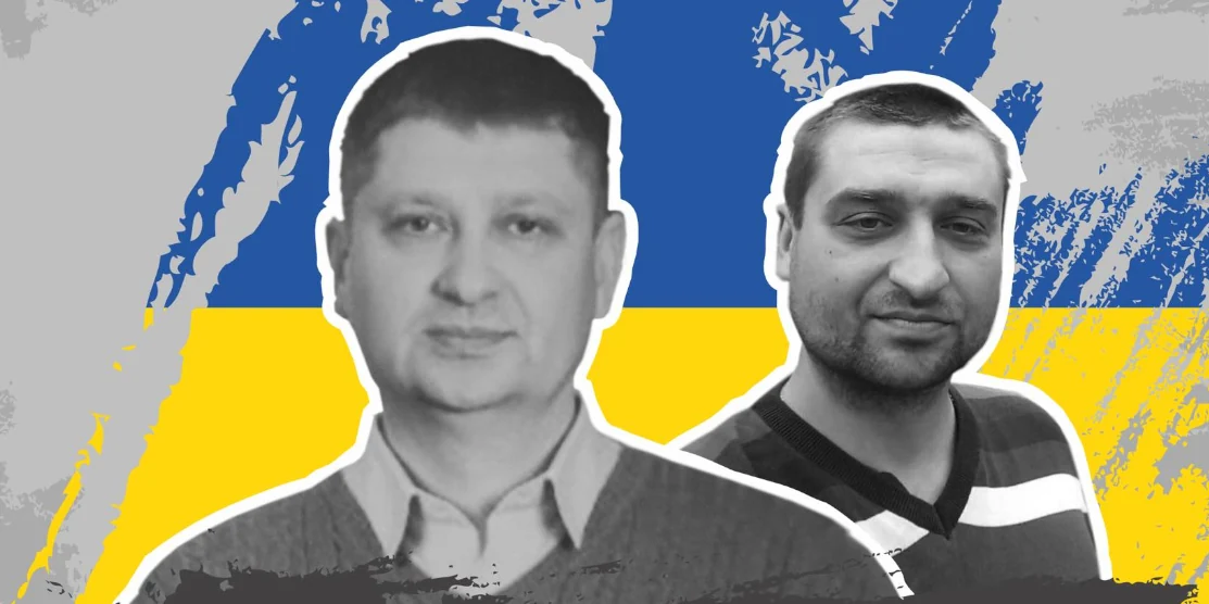 Олег і Дмитро Зібер.