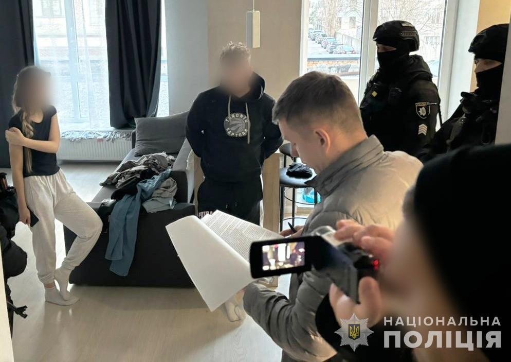 Поліція розкрила схему обману з віртуальними активами. Серед підозрюваних мешканці Рівненщини